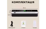 Вакууматор Vacuum Sealer 2800