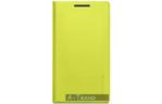 Чехол для планшета Lenovo 7" A7-10 Folio Case and film Green (ZG38C00012)