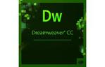 ПО для работы с WEB Adobe Dreamweaver CC teams Multiple/Multi Lang Lic Subs New 1Year (65297796BA01A12)