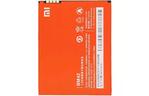 Аккумуляторная батарея Xiaomi for Redmi Note (BM42 / 48811)