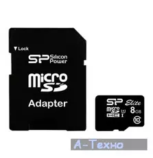 Карта памяти Silicon Power 8Gb microSDHC class 10 (SP008GBSTHBU1V10SP)