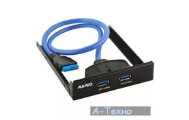 Концентратор Maiwo KC010 - Фото