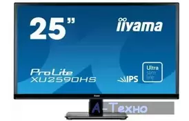 Монитор iiyama XU2590HS-B1 - Фото