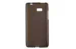 Чехол для моб. телефона Drobak для HTC Desire 600 /ElasticPU/GreyClear (218866)