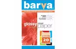 Бумага BARVA 10x15 (IP-C200-026)