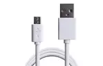 Дата кабель USB 2.0 AM to Micro 5P 1.0m White Grand-X (PM01WS)