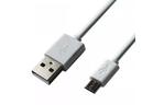 Дата кабель USB 2.0 AM to Micro 5P 1.0m White Grand-X (PM01WS)
