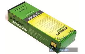 Аккумулятор для ноутбука Asus Eee PC 900A Series (AL22-703) 7.4V 5200mAh white PowerPlant (NB00000264) - Фото