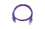 Патч-корд Cablexpert 0.5м (PP12-0.5M/V)