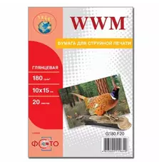Бумага WWM 10x15 (G180.F20)