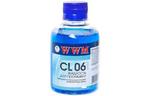Чистящая жидкость WWM pigment /100г (CL06-4)