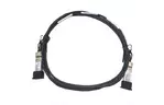 Кабель Cisco 10GBASE-CU SFP+ Cable 3 Meter (SFP-H10GB-CU3M=)