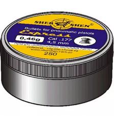 Пульки Шершень Express 0,46g (250шт.) (1057.00.32)