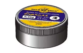 Пульки Шершень Express 0,46g (250шт.) (1057.00.32) - Фото