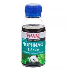 Чернила WWM Brother DCP-T300/T500W/T700W 100г Black Pigmented (B51/BP-2)