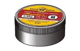 Пульки Шершень Hunter 0,68g (200шт.) (1057.00.33) - Фото