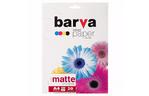 Бумага BARVA A4 IP-A180-203 (IP-A180-203)
