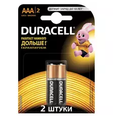 Батарейка Duracell AAA MN2400 LR03 * 2 (5000394058170 / 81484984)