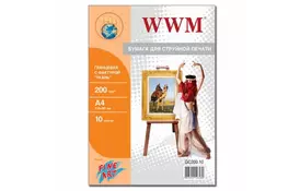 Бумага WWM A4 Fine Art (GC200.10) - Фото