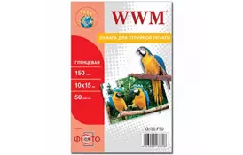 Бумага WWM 10x15 (G150.F50) - Фото
