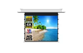 Екран стельовий моторизований ELECTIO 233х132 см BROIT-100169 - Фото