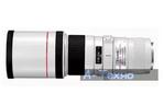 Объектив Canon EF 400 mm f/5.6L USM (2526A017)