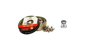 Пульки Gamo Match 250 шт. (6320024)  - Фото