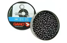 Пульки Gamo Round 250 шт. (6320324) - Фото