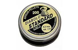 Пульки Kovohute Standard 200 шт. (F0033041) - Фото