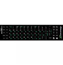Наклейка на клавиатуру Grand-X 68 keys Cyrillic green, Latin white (GXDPGW)