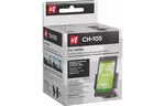 Универсальный автодержатель Defender Car holder 105 for mobile devices (29105)