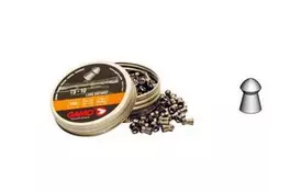 Пульки Gamo Master TS-10 200 шт. (6321748) - Фото