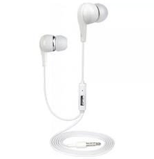 Наушники Utty UHS-121 white (130306)