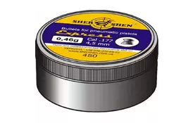 Пульки Шершень Express 0,46g (450шт.) (1057.00.30) - Фото