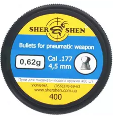 Пульки Шершень 0,62g (400шт.) (1057.00.22)