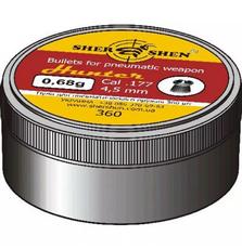 Пульки Шершень Hunter 0,68g (360шт.) (1057.00.31)