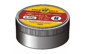 Пульки Шершень Hunter 0,68g (360шт.) (1057.00.31) - Фото