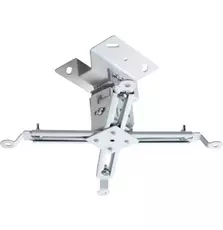 Кронштейн для проектора CYNTHIA SCREEN CMP12