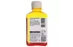 Чернила BARVA EPSON T0814 YELLOW 180г (E081-144)