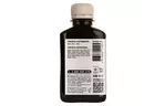 Чернила BARVA EPSON T0811 BLACK 180г (E081-135)