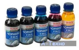 Чорнило WWM EPSON XP-600/XP-605/XP-7005 (CMYBkPbk) (E26SET5-2) - Фото