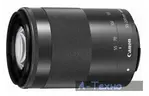 Объектив Canon EF-M 55-200mm f/4.5-6.3 IS STM (9517B005)