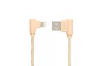 Дата кабель USB 2.0 AM to Lightning Pro Emperor 1A Gold Gelius (63249)