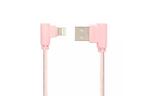 Дата кабель USB 2.0 AM to Lightning Pro Emperor 1A Pink Gelius (63248)