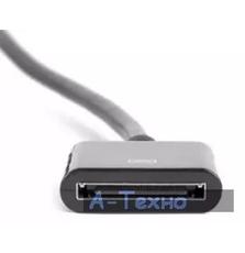 Дата кабель Удлиннитель Apple Dock Connector (30pin) iPod/iPad/iPhone GEMIX (1904)