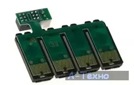 Чип для картриджа СНПЧ EPSON Stylus S22/SX125/SX130 WWM (CH.0260-1) - Фото