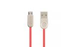 Дата кабель USB 2.0 AM to Micro 5P Pro Nylon Lay 2A Red Gelius (63257)