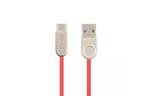 Дата кабель USB 2.0 AM to Type-C Pro Nylon Lay 2A Red Gelius (63258)