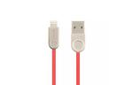 Дата кабель USB 2.0 AM to Lightning Pro Nylon Lay 2A Red Gelius (63255)