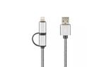 Дата кабель USB 2.0 AM to Lightning + Micro 5P Pro Combo Silver Gelius (65133)